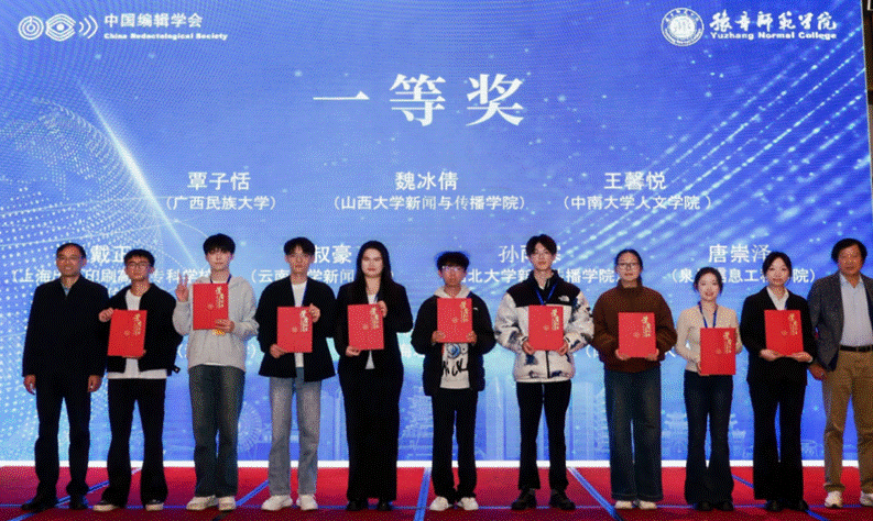 微信图片_20251202132824_275_12