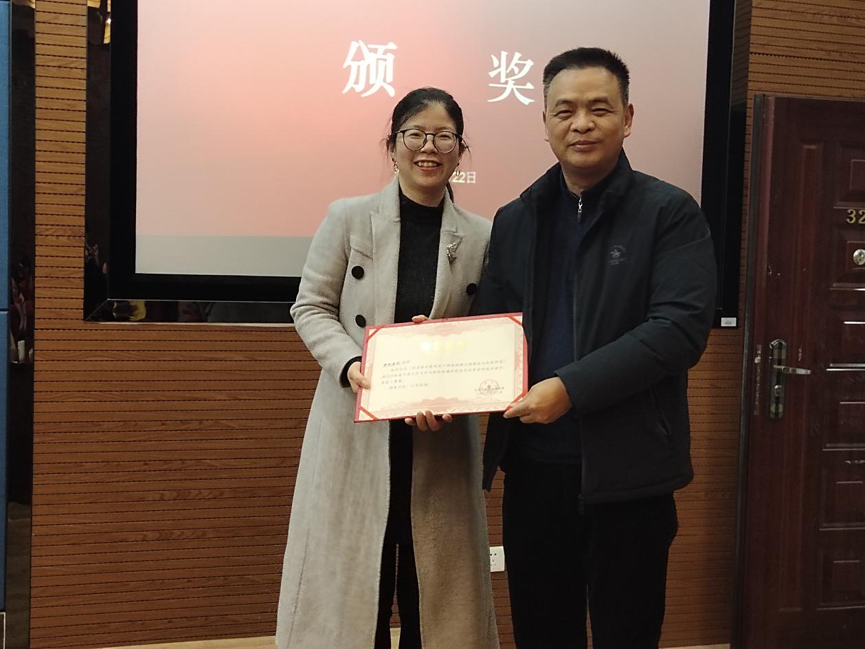 微信图片_20210122223819