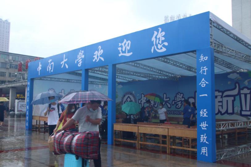 4B23AE752741A934661B1F0508B6E5EB