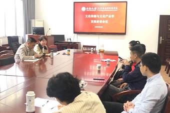 说明: a871dc9ebf297b4e2686fa88b4399b8