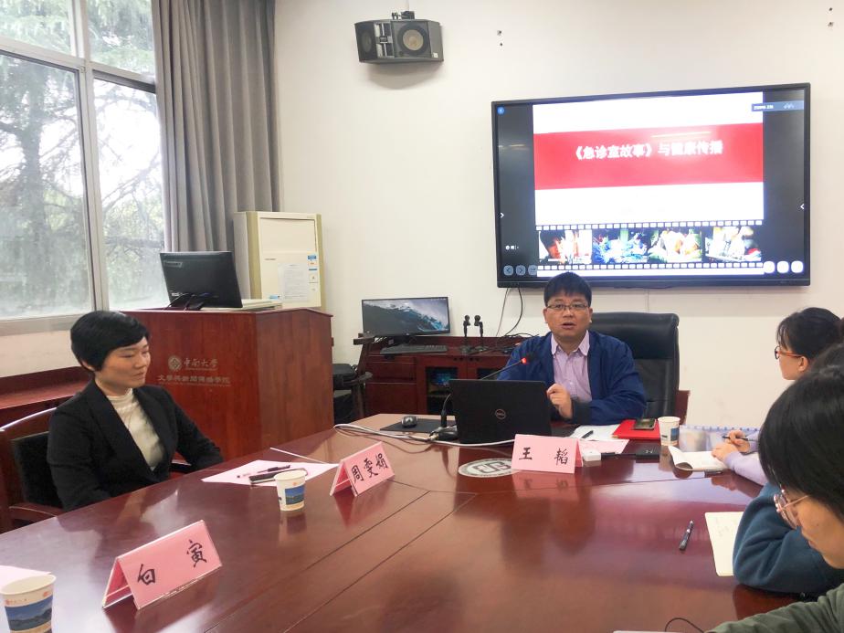 0e78a2c29695b1b2ba66c4f4f0f6b71