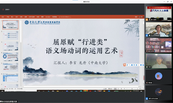 39203b09c1374665a44783aac0209ab