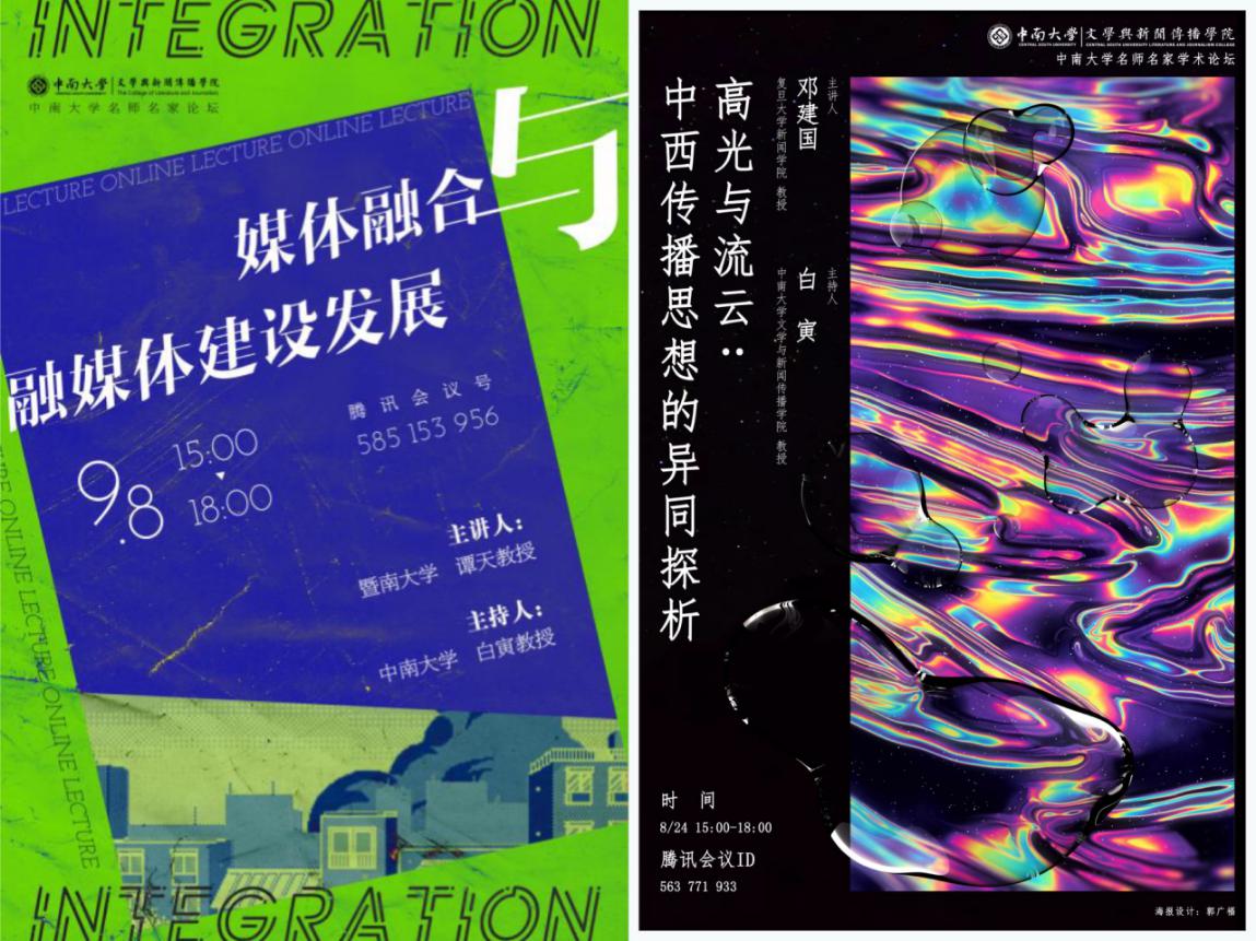 7d6a98c4b4982ff52028a9bd51c3920